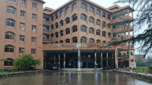 উপাচার্য অপসারণের এক  দফায় যাচ্ছেন শিক্ষকরা