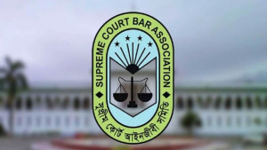 সুপ্রিম কোর্ট বার নির্বাচনে প্রথম দিন পড়ল ১৭৭১ ভোট