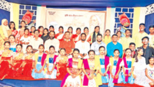 সুর-ছন্দে রবীন্দ্রবন্দনা