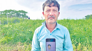 টেকনাফে ভুয়া এনআইডি বাণিজ্য