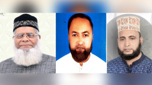 কেন্দ্রে জামায়াতের তিন নাম