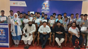 বেরোবিতে জাতীয় হাইস্কুল প্রোগ্রামিং প্রতিযোগিতা