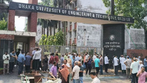 দ্বিতীয় দিনেও ডুয়েটে ঢুকতে পারেননি ভিসি