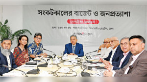 অর্থনৈতিক পুনরুদ্ধারের পাশাপাশি মানুষকে স্বস্তি দিতে হবে