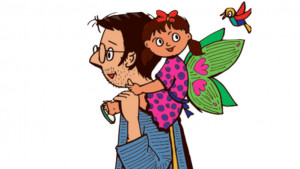 বুবুর জন্য মায়া