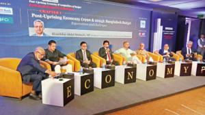 দুর্নীতি নিয়ে বেসরকারি খাতকেও কথা বলতে হবে