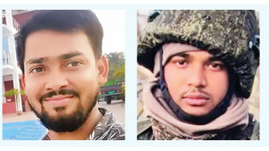 রাশিয়ায় যুদ্ধে প্রাণ গেল আরও দুই বাংলাদেশি যুবকের
