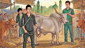 ঈদের ছুটি ও আমাদের গরুকাণ্ড!