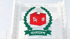 ব্যয়ের হিসাব না দেওয়ায় ২১ প্রার্থীকে জেল-জরিমানার হুঁশিয়ারি ইসির