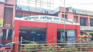সরোয়ার পরিবারের বিরোধিতা, টার্মিনাল স্থানান্তর অনিশ্চিত