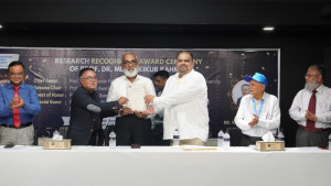গবেষণায় অবদানের স্বীকৃতি, আইএসইউতে সম্মাননা প্রদান
