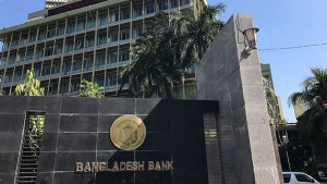 ঋণের বন্ধকি সম্পত্তির বড় অংশই অস্তিত্বহীন