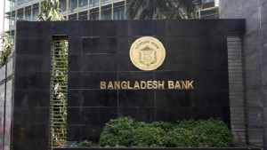 বাংলাদেশ ব্যাংকের কর্মকর্তাদের নিয়ে বৈঠক, সুদহার কমানো নিয়ে দুই মত