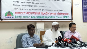 সরকারকে বিব্রতকর অবস্থায় ফেলার চেষ্টায় অনেকে লিপ্ত: ধর্মমন্ত্রী