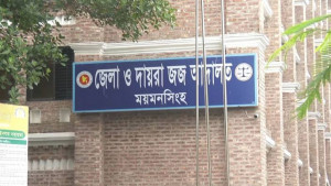 হত্যার ১৮ বছর পর তিন ভাইয়ের যাবজ্জীবন