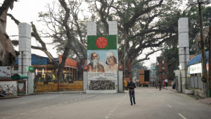 বিজেপির বিজয়ে বাংলাদেশ-ভারত সম্পর্কের ভবিষ্যৎ