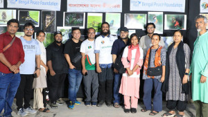 বাংলাদেশের অদেখা জীববৈচিত্র্য রক্ষায় চিত্রপ্রদর্শনী
