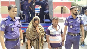নবজাতককে হত্যা করে পুকুরে ফেলে দেওয়ার অভিযোগে মা ও সৎ বাবা আটক