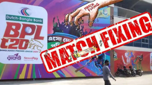 বিপিএল ফিক্সিংয়ে শাস্তির মুখে ৫ ক্রিকেটার