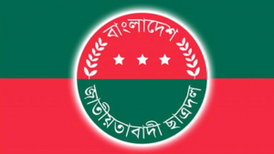 ৬ নেতার কমিটি, চার দিনের মাথায় তিনজনের পদত্যাগ