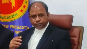 শাপলা চত্বরে ৩২ জনকে হত্যার প্রমাণ মিলেছে: চিফ প্রসিকিউটর