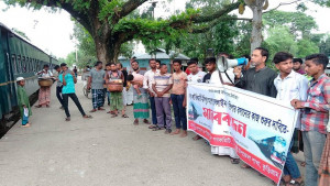 ঝুঁকিপূর্ণ রেলপথ সংস্কারে ধীরগতি