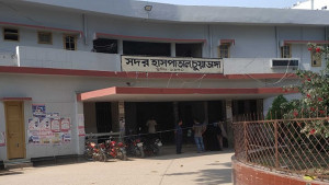 চুয়াডাঙ্গায় হামের উপসর্গ নিয়ে শিশুর মৃত্যু