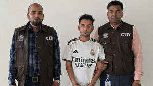 এনআইডি ও ব্যাংক হিসাবের তথ্য বিক্রির অভিযোগে অ্যাপ ডেভেলপার গ্রেপ্তার 