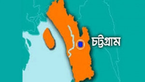 দায়ীদের বিচার চেয়ে সিপিবির বিক্ষোভ