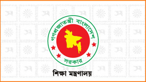 উপাচার্য নিয়োগে দলীয় পরিচয়ই গুরুত্ব পাচ্ছে