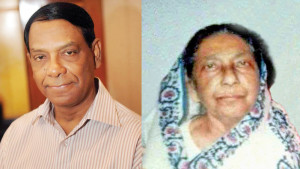 মাকে মনে পড়ে