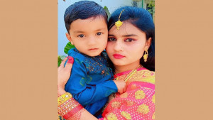 দেড় মাসেও সন্ধান মেলেনি নিখোঁজ গৃহবধূর 