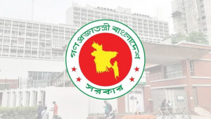 বিসিএসে ভেরিফিকেশনের নামে স্বপ্নভঙ্গ