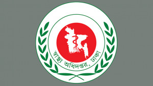 হাম রোগীর জন্য আলাদা ওয়ার্ড বাধ্যতামূলক
