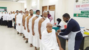 হজযাত্রীদের স্বাস্থ্য সতর্কতা