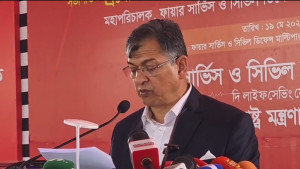 ফায়ার সার্ভিসের সক্ষমতা ও সামর্থ্য বাড়াতে কাজ করছে সরকার: স্বরাষ্ট্রমন্ত্রী