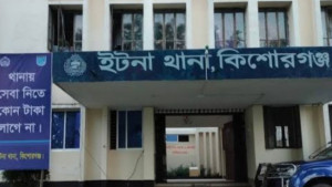 ইটনায় ধনু নদী থেকে কিশোরের অর্ধগলিত মরদেহ উদ্ধার