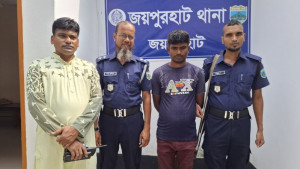 শিশুকে ধর্ষণের অভিযোগে সৎ বাবা গ্রেপ্তার