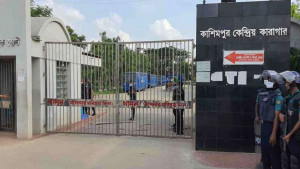 কাশিমপুর কারাগার থেকে জামিনে মুক্ত ৮ সাবেক বিডিআর সদস্য