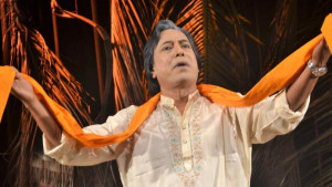 মহাকবি ফেরদৌসীর জীবনের শেষ এক ঘণ্টাকে কেন্দ্র করে একক নাটক