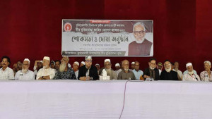 ‘মুক্তিযোদ্ধারা কোনো দলের নন, সামনে কঠিন সময়’