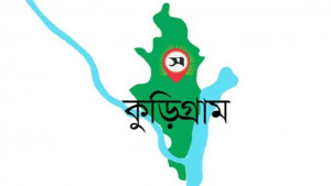ডিজিটাল সেবা বন্ধ, ভূমি অফিসে ঘুরছে ভুক্তভোগীরা