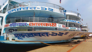 নিরাপত্তায় প্রাধান্য দিয়ে নৌপথে ঈদযাত্রার সার্বিক প্রস্তুতি