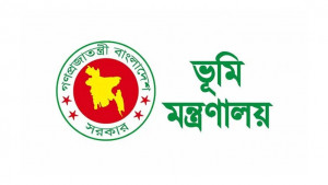 তিনদিনের ভূমিসেবা মেলা শুরু আজ, উদ্বোধন করবেন প্রধানমন্ত্রী