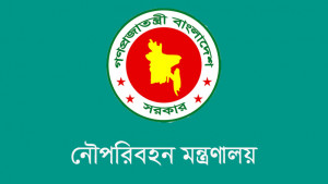 প্রতিমন্ত্রীর আকস্মিক পরিদর্শনে অনুপস্থিত ১৬ কর্মকর্তা-কর্মচারীকে স্ট্যান্ড রিলিজ