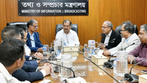 ডিজিটাল প্রিন্ট কাউন্টিং ব্যবস্থা চালু করছে সরকার