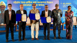চট্টগ্রাম মহানগরে ৪ বছরে ৩২ হাজার টন বর্জ্য পুনর্ব্যবস্থাপনা করেছে ইউনিলিভার