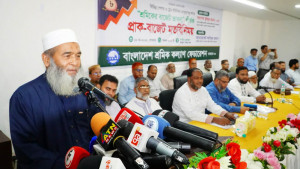বাজেটে শ্রমিক বৈষম্যের অবসান ঘটাতে হবে: মুজিবুর রহমান