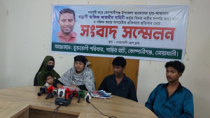 বিধবার কাছে ৫০ লাখ টাকা চাঁদা দাবির অভিযোগ ছাত্রদল নেতার বিরুদ্ধে