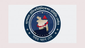 এনটিএমসির সক্ষমতা বাড়াতে নতুন ক্রয় প্রস্তাব পাস
